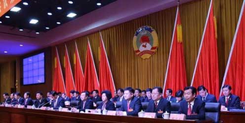 滎陽政協(xié)會議